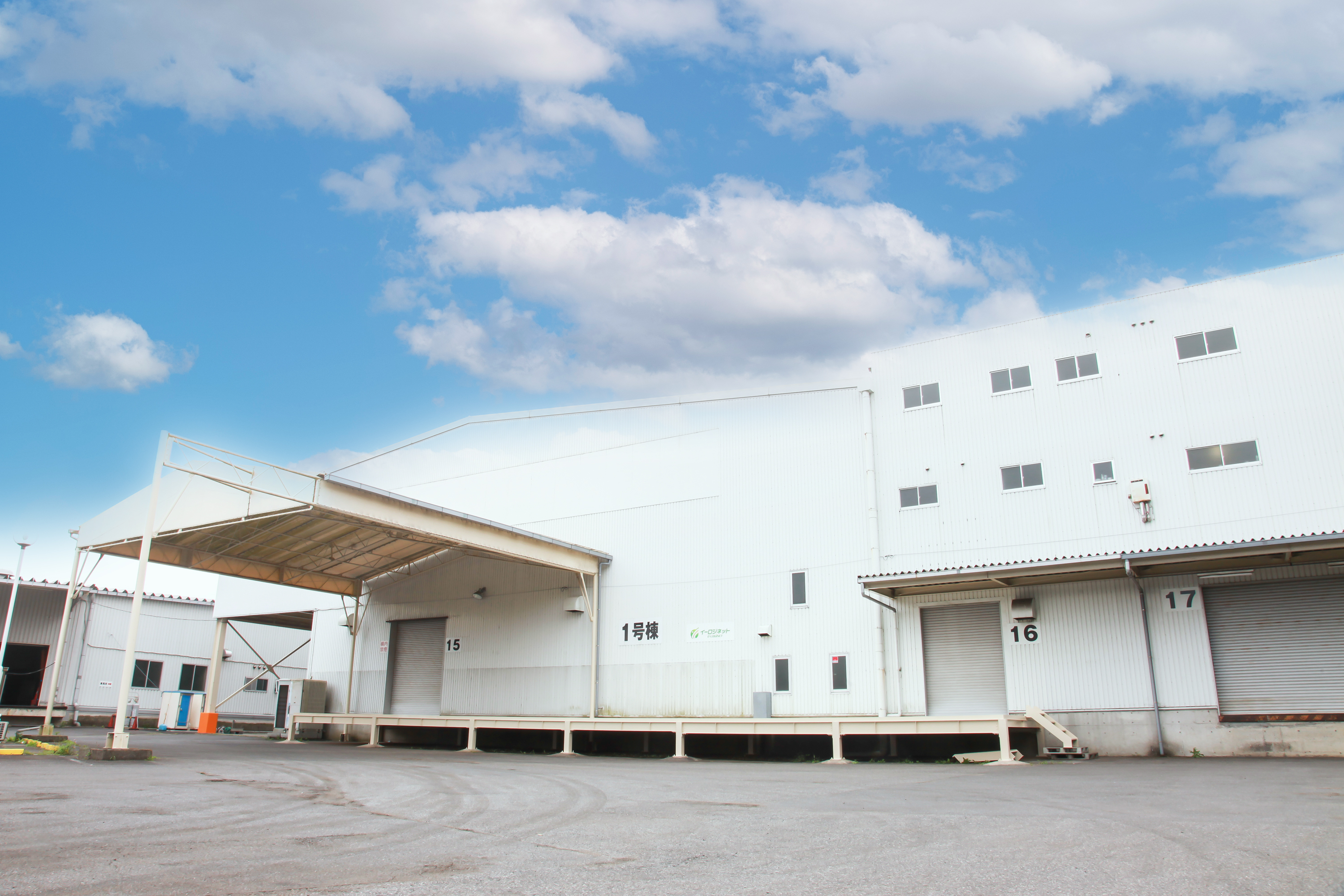 イーロジネットの外観の様子